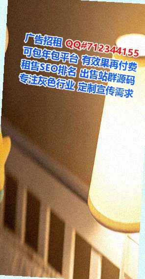甘洛试管培训门市部